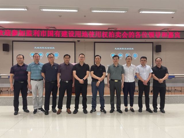 福彩3d试机号码一城多盘，深耕监利！恭贺湖北信达集团以1.75亿元第三次竞得监利宝地！